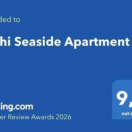 Vathi Seaside Daire Katomerion