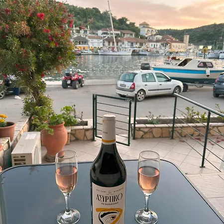 Apartman Vathi Seaside *